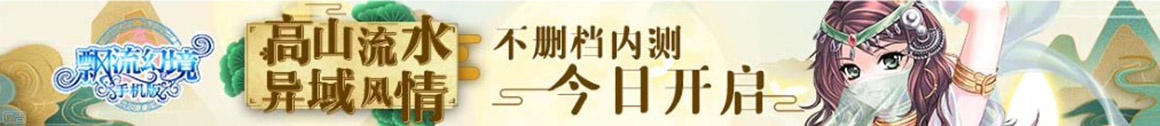 顺德区新闻网